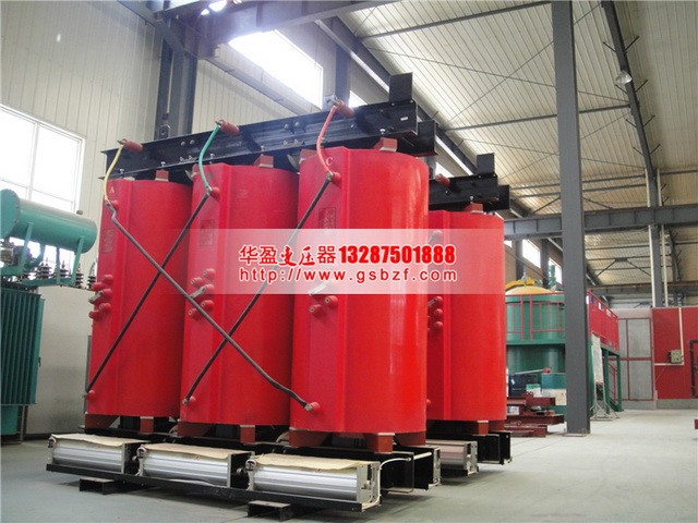 焦作SCB10-1250KVA干式变压器